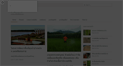 Desktop Screenshot of kasedtakon.com